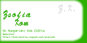 zsofia kom business card